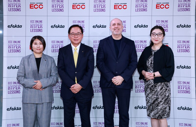 なぜオンライン英会話は続かないのか？ ECCが打ち出した“没入型レッスン”で「使える英語」に変わる理由