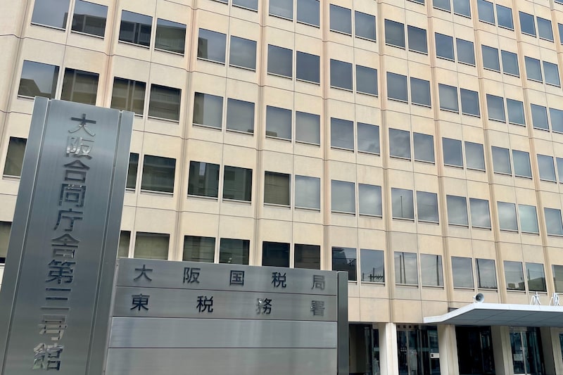 勤務中・2251回『ギャンブル』　税務署職員(30代)停職処分　職員は「負けを取り戻すために…」