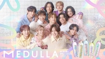 【INI】ブランドキャラクター就任！　　『MEDULLA』新CM公開！！　西洸人「(部屋が)フィギュアまみれです」