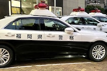 バス停で『女子高生にわいせつ行為』　区役所職員(61)逮捕　職員は「身に覚えがない…」