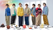 【なにわ男子】出演！　『ROUND1』新TVCM公開！！　大西流星「僕たちも熱中した遊びがいっぱい…」