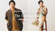 岸優太(Number_i)登場！　『バナナ・リパブリック』最新ヴィジュアル公開！！　【初夏を映す】洗練されたワードローブ