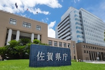 SNSで知り合った女性と『不同意性交』　県庁職員(25)逮捕　職員は「同意があったと思う…」