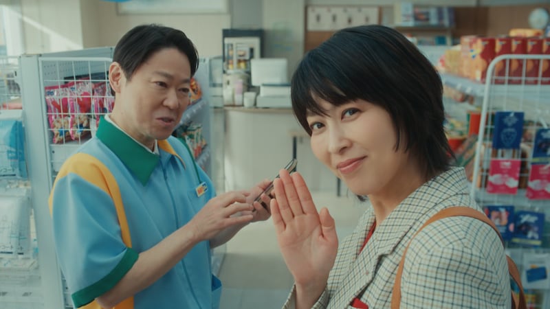 【新CM】松たか子＆阿部サダヲ、夫婦役から1年ぶり共演に「なんか恥ずかしい」 初の8bitキャラ化も