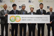 いま注目の新指標「リペア力」とは？疲労と老化に着目したトータルリペアプロジェクト始動