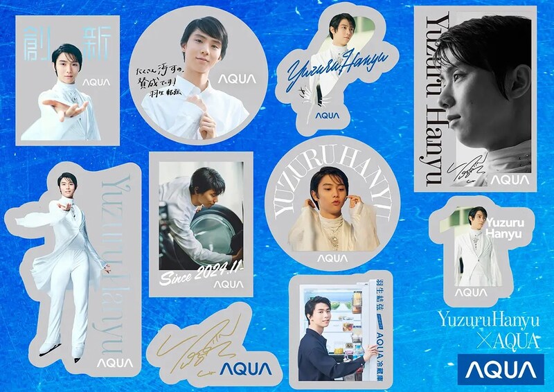 羽生結弦さんの【CM衣装展示＆ノベルティグッズプレゼント！】　『AQUA 体感フェア 2026』　「仙台・名古屋・大阪・福岡」で開催！！