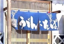 老舗そば店は地域に何を”残す”のか――茨城・常総、66年続く食堂が抱える宿題