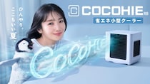 波瑠、初共演のペンギンを「ペンちよ」と命名！多忙期の“背筋が凍る”悪夢も明かす