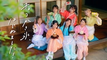 FRUITS ZIPPER、和装姿で“チョコかき氷”の看板娘に 「明治おかし大使」3年目で初のメニュー監修も決定