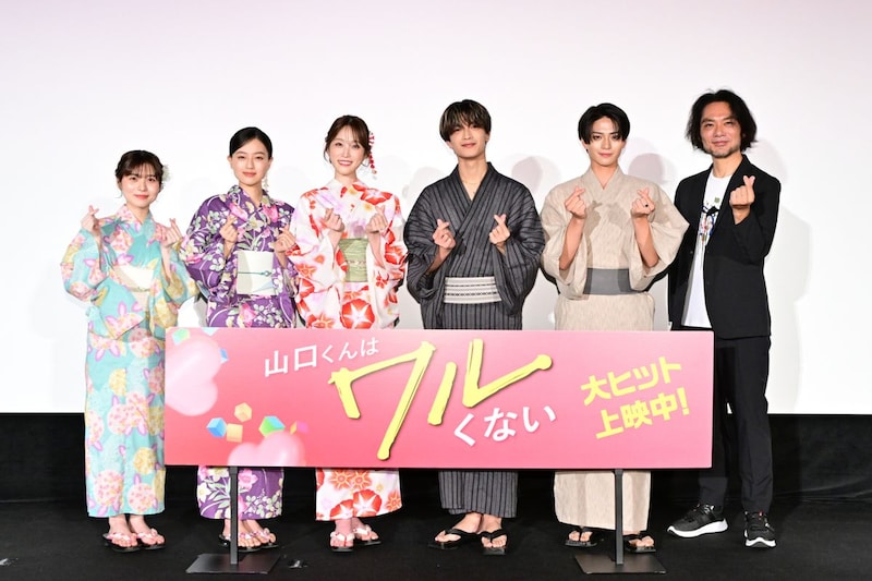 映画『山口くんはワルくない』　【夏の青春先取り舞台挨拶】開催！　高橋恭平「今後ともぜひいっぱい観ていただけたら…」