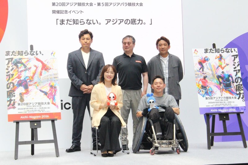 アルコ&ピースが車いすラグビーに挑戦！「愛知・名古屋2026アジア・アジアパラ競技大会」 開催記念イベント