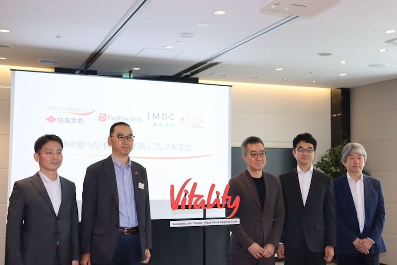 LINEで月200円から入れる「熱中症お見舞い金」、住友生命子会社が仕掛ける猛暑時代の新しい備え