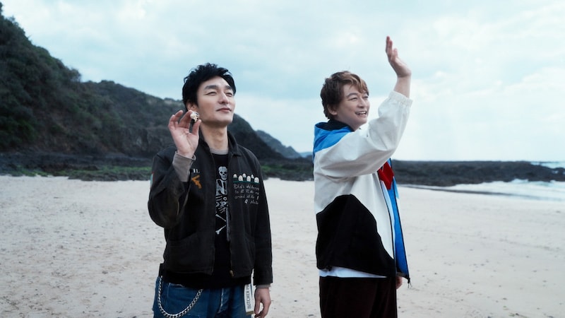 稲垣吾郎×草彅剛×香取慎吾 映画『バナ穴 BANA_ANA』 7/18(土)より【U-NEXT】で「独占配信」開始!