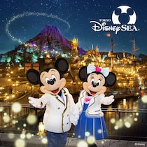 『JAL主催 東京ディズニーシー®プライベート・イブニング・パーティー 2026』　【専用チケット付きツアー】販売開始！！