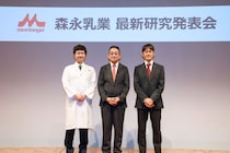 「老化スピード」は食品で変わるのか　森永乳業が日本初の臨床試験結果を発表