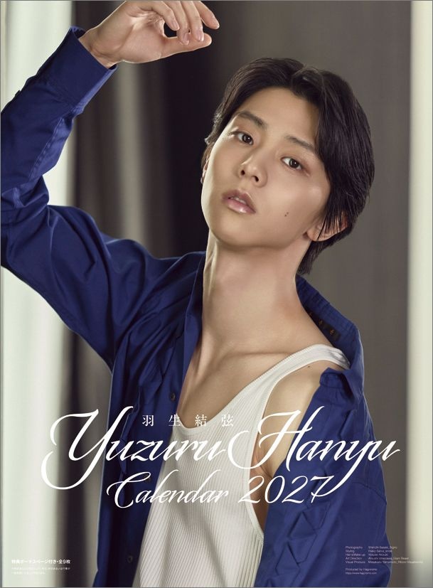 完全撮り下ろし「2027年版 羽生結弦カレンダー」　2026年10月発売予定　【壁掛けタイプ＆卓上タイプ】の2種類！！