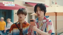 【なにわ男子】出演！　『Google Pixel といえば、SoftBank』新CM＆メイキング公開！　道枝駿佑「(今年の夏)かき氷を食べたいです」