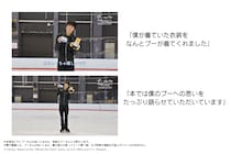『羽生結弦さん コメント動画』公開！　【羽生結弦さん×プーさん】メモリーブック　「直筆コメント」も！！