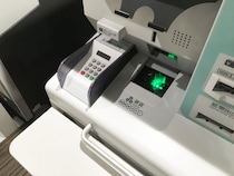 病院の会計で「現金足りない！」経験は約28％　その後の“病院選び”にも変化、8割超が支払い方法を意識