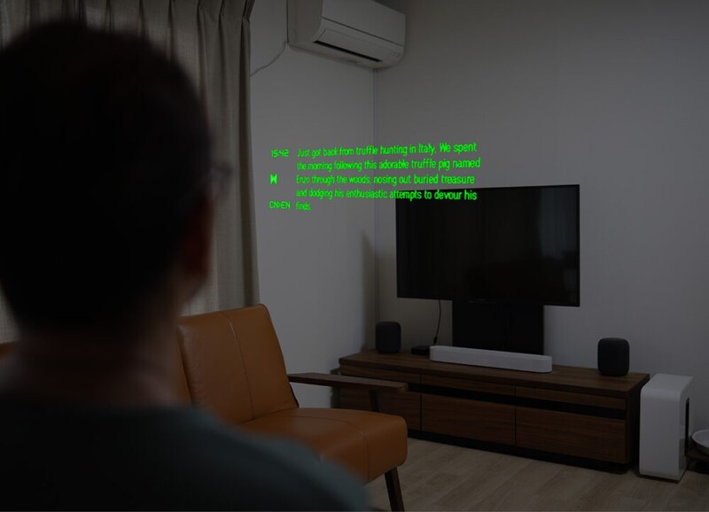 まるでスカウター! 情報を表示するメガネ、Even RealitiesのEven G1を買った