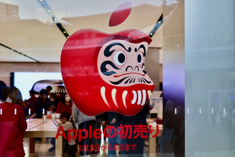 『アップルの初売り』で、実際にMacを買ってみた