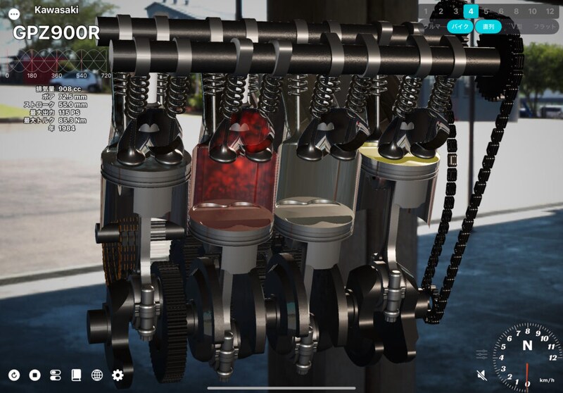 エンジンマニア垂涎のiPad/iPhoneアプリ『Trans4motor R』がめっちゃ楽しい!