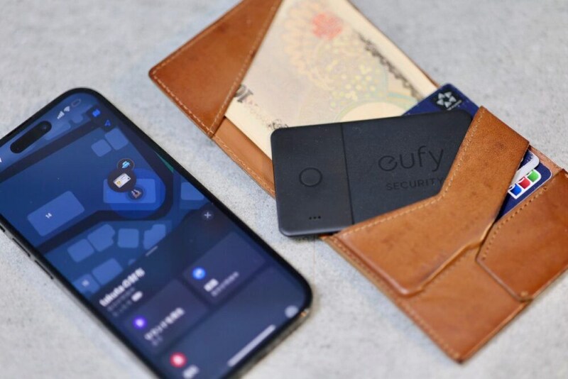 もう財布を紛失しない。AnkerのEufy Security SmartTrack Cardをテスト