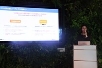 DMMが展開する「DMM英会話コーチング」料金プランなどを見直しリニューアルして提供を開始