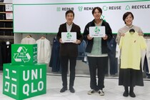 ユニクロが国際リペアデーを前に記念イベントを開催！関根勤・コカドケンタロウが服のリメイク・リペア体験を実施