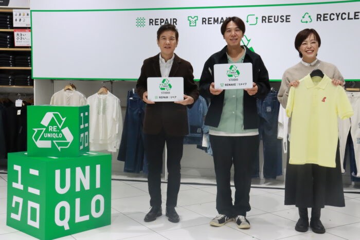 ユニクロが国際リペアデーを前に記念イベントを開催！関根勤・コカドケンタロウが服のリメイク・リペア体験を実施