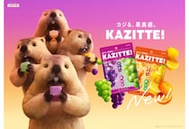 ロッテのグミブランド「KAZITTE!」販売業態拡大を記念したサンプリングイベントを都内で開催