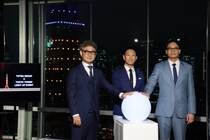 「東通グループ」地方都市への進出・東京タワーのプレミアム展望ツアー協賛を記念し東通カラーへライトアップ