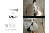 ｢emmi × TAION」別注アイテム3型が11月5日より販売開始
