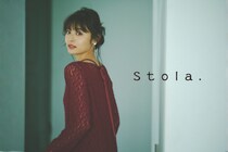 「Stola.」女優・古畑星夏を起用した新WEB特集企画を公式オンラインストアで公開