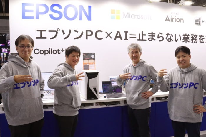 製造現場などの課題をAIで解消！エプソンダイレクトの培った技術で「モノ×コト」による新たな価値の創出へ