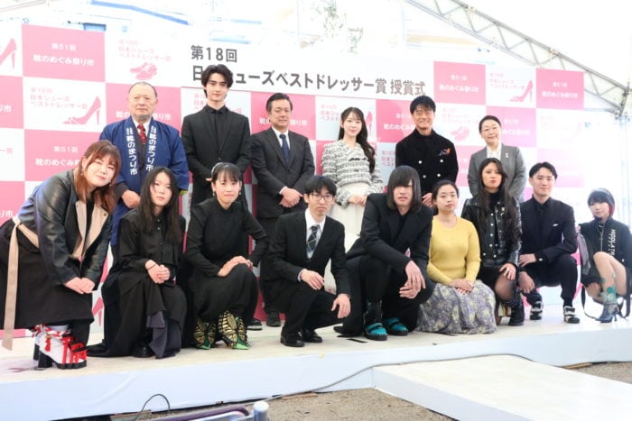 第18回日本シューズベストドレッサー賞授賞式＆第11回クラフトマン部門入賞作品発表会開催！