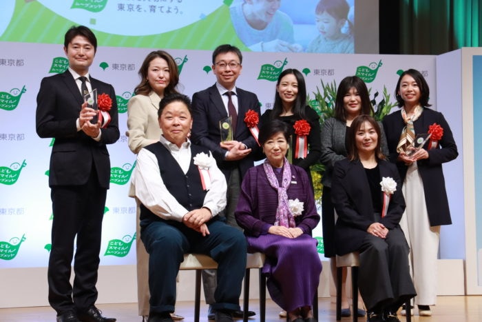 令和7年度「こどもスマイルムーブメント大賞」子供部門・子育て応援部門の最優秀賞が決定!