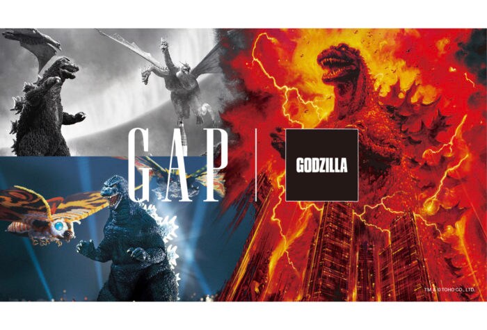 「Gap × ゴジラ」コラボコレクションを12月16日より発売開始