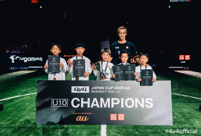 本田圭佑考案の4人制サッカー「4v4」U10・U12の頂点を決めるJAPAN CUPファイナル開催
