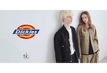 「tk.TAKEO KIKUCHI × Dickies」別注アイテムを先行予約＆1月16日より発売開始