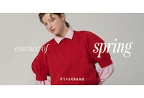 「Firsthand」2026年春夏の新作コレクションのWEBコンテンツが1月14日より公開開始