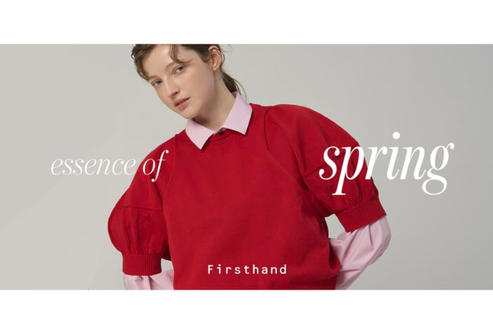 「Firsthand」2026年春夏の新作コレクションのWEBコンテンツが1月14日より公開開始