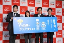 グリコの新商品『BifiXヨーグルトα』で腸から変えるカラダづくり