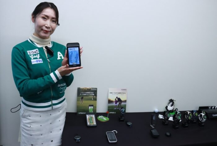 Garminのゴルフ専用ブランド「Approach」シリーズの新製品2種が2月5日より発売開始