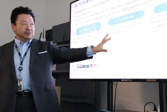 KKCompany Japanが『スキルアップ・サプリ』を提供開始!AIで社員の学習をサポート