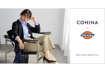 「COHINA × Dickies」別注アイテムでパンツ・ジャンパースカートの2型を発売