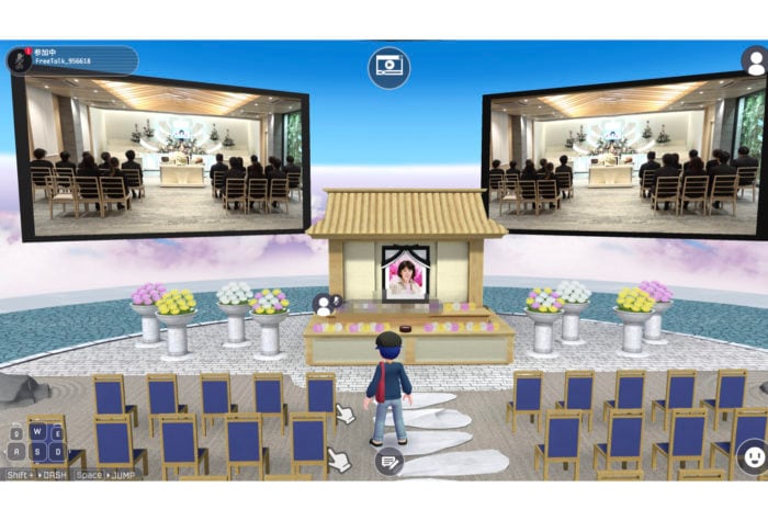 アルファクラブ武蔵野が提供中のメタバース霊園「風の霊」2月より新エリアを拡充