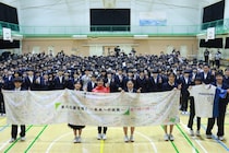 谷真海・栗山英樹による「こどもスマイルムーブメント」特別授業が都内の中学校で開催！