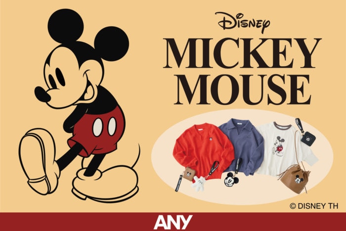 「ANY × ミッキーマウス」アートをモチーフにしたトップス・雑貨を発売開始