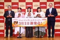 プリマハムとジョンソンヴィルがコラボした新商品「ジョンソンヴィルウインナー」新商品発表会を開催